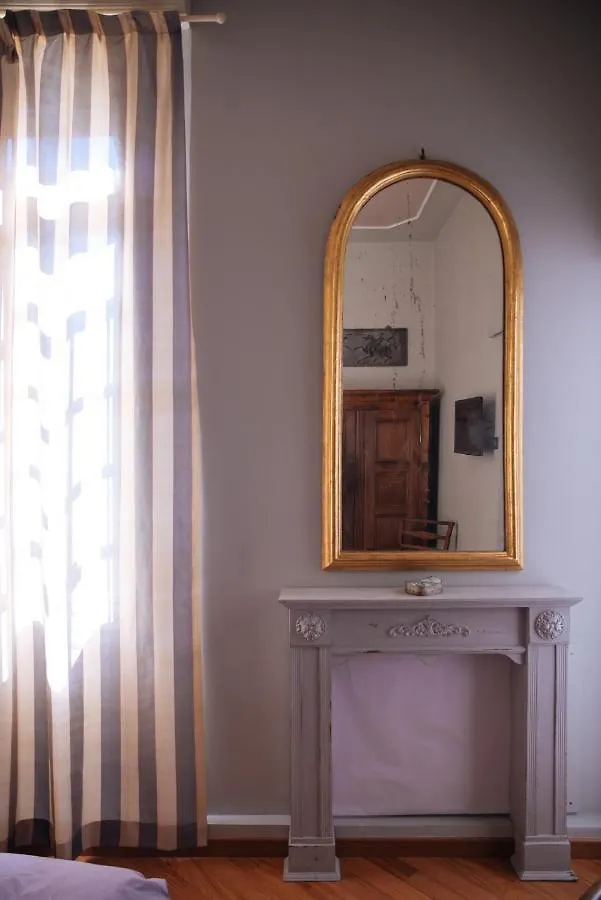 Ai Tre Cedri B&B Bologna 0*,  Italy